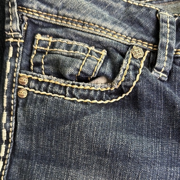 Silver Suki Jeans Dark Indigo Boot Cut - Picture 7 of 14